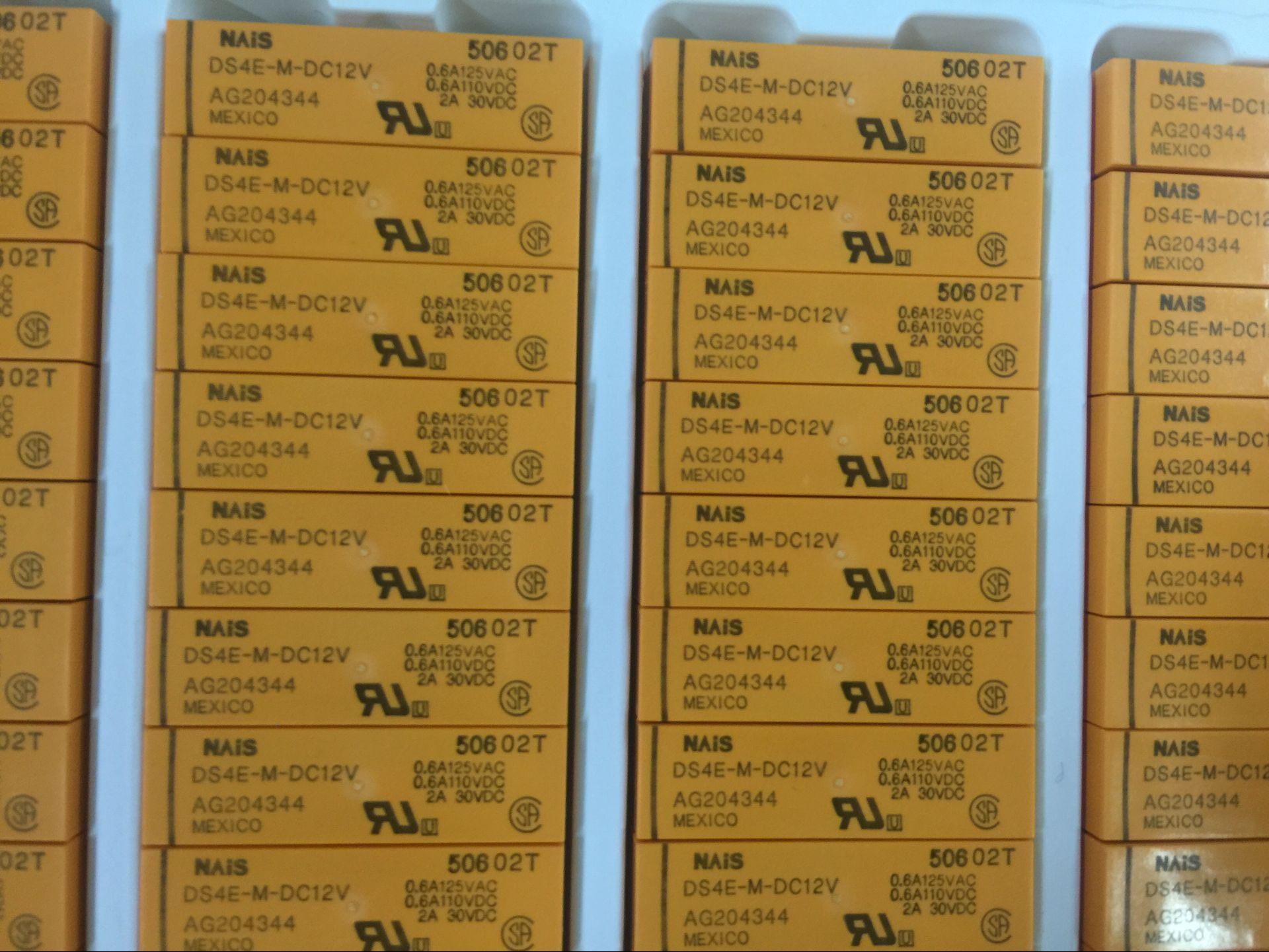 松下信号继电器家用全新原装