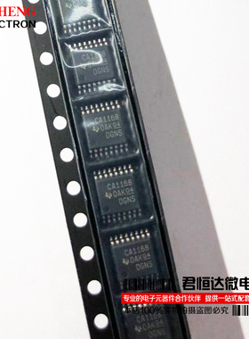 SN75C1168DBR CA1168 只做全新原装 贴片TSSOP-16 驱动芯片IC