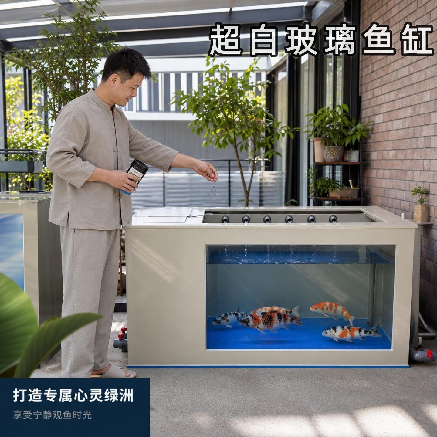 超白玻璃侧过滤鱼缸锦鲤缸观赏鱼缸地缸轻体鱼缸水循环系统