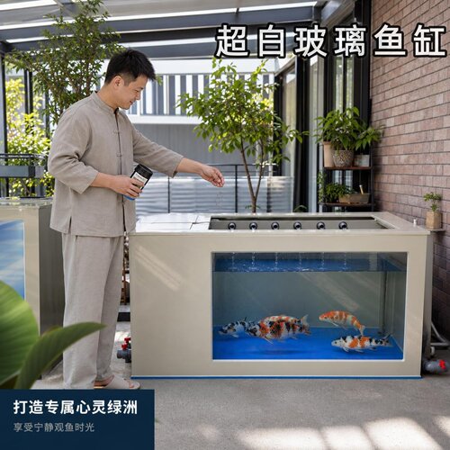 超白玻璃庭院玻璃鱼缸侧过滤鱼