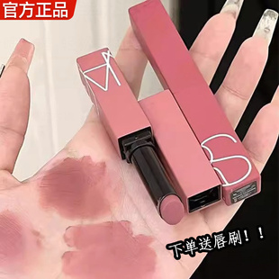 粉里透灰!低饱和灰粉色口红玫瑰粉棕豆沙色秋冬素颜显白雾面唇泥