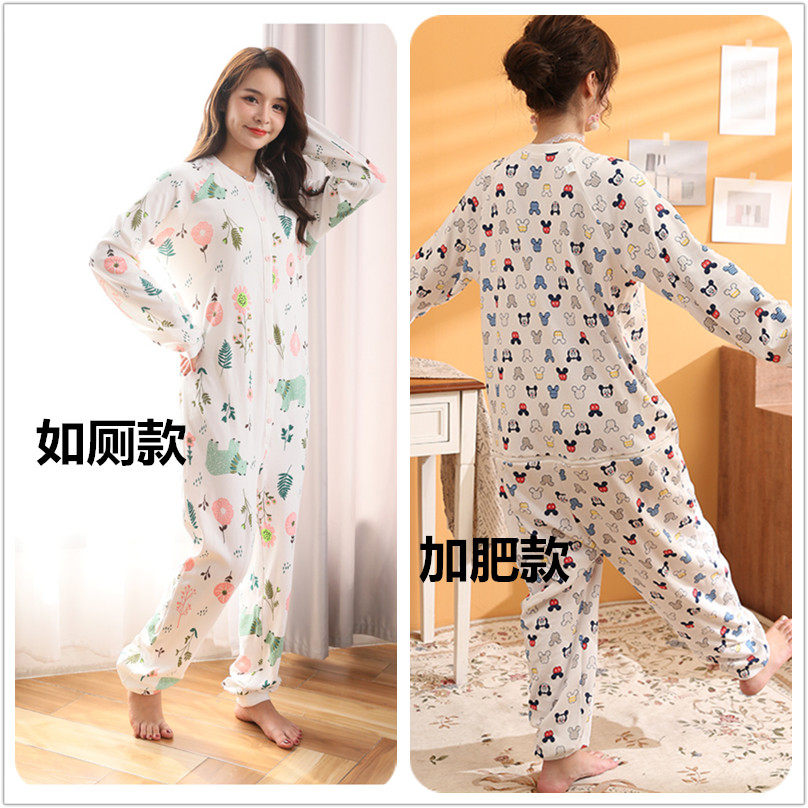 成人连体睡衣女士纯棉春秋加肥