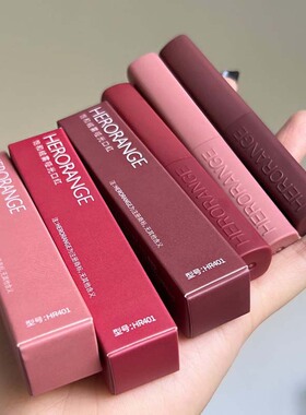 HERORANGE~饱和绒雾哑光细管口红雾面丝绒兔年限定正红色唇膏平价
