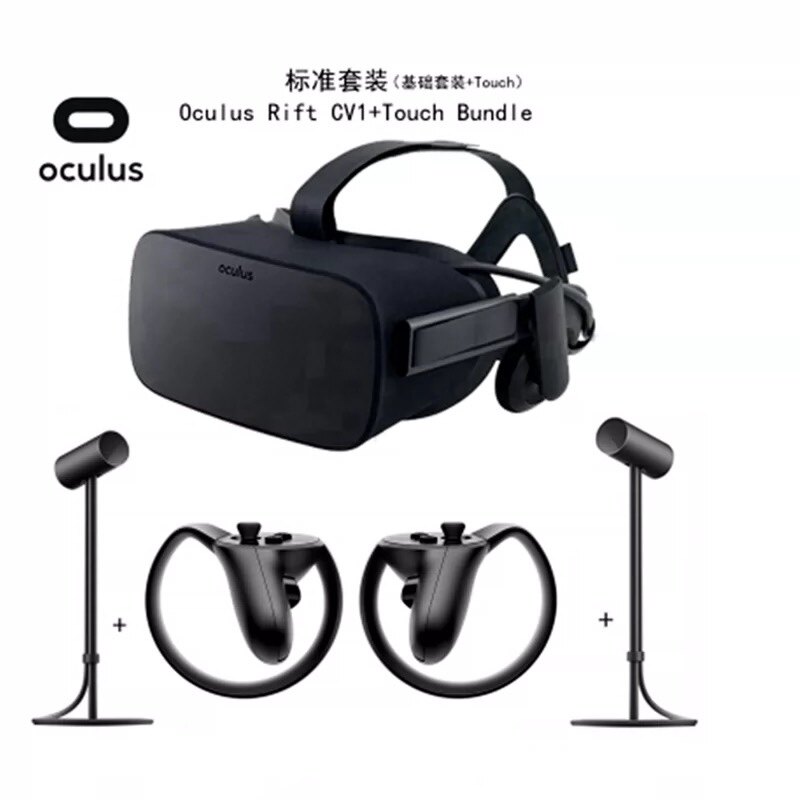 oculus rift CV1专业虚拟现实VR眼镜Touch手柄