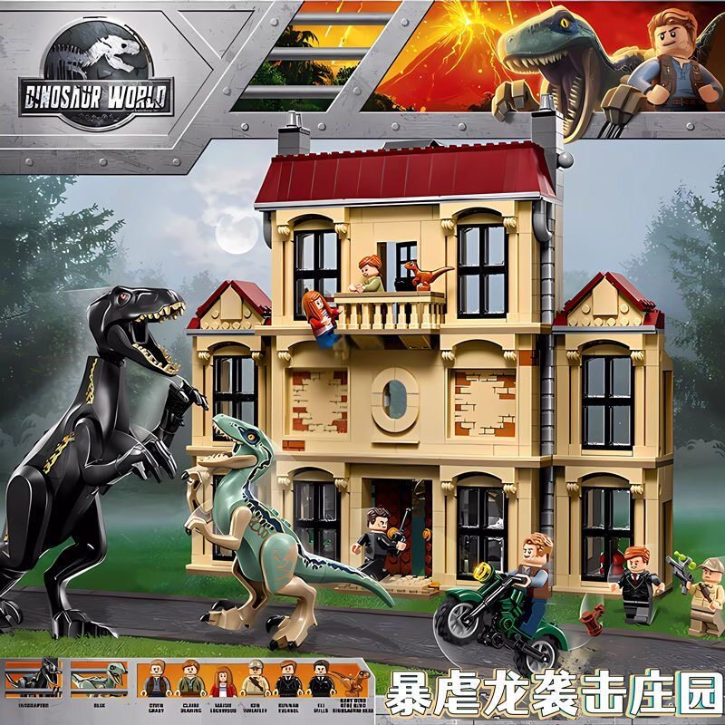 侏罗纪恐龙系列暴虐龙袭击洛克庄园75930积木玩具男孩6岁拼装礼物