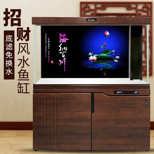 海誉大中型超白玻璃底滤龙鱼缸