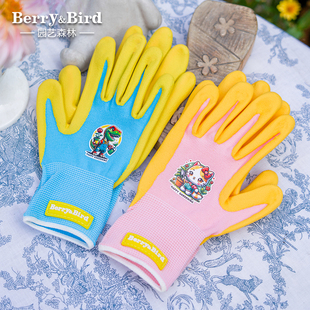 Berry&Bird园艺森林儿童手套种花赶海挖沙防滑耐磨亲肤小朋友适用