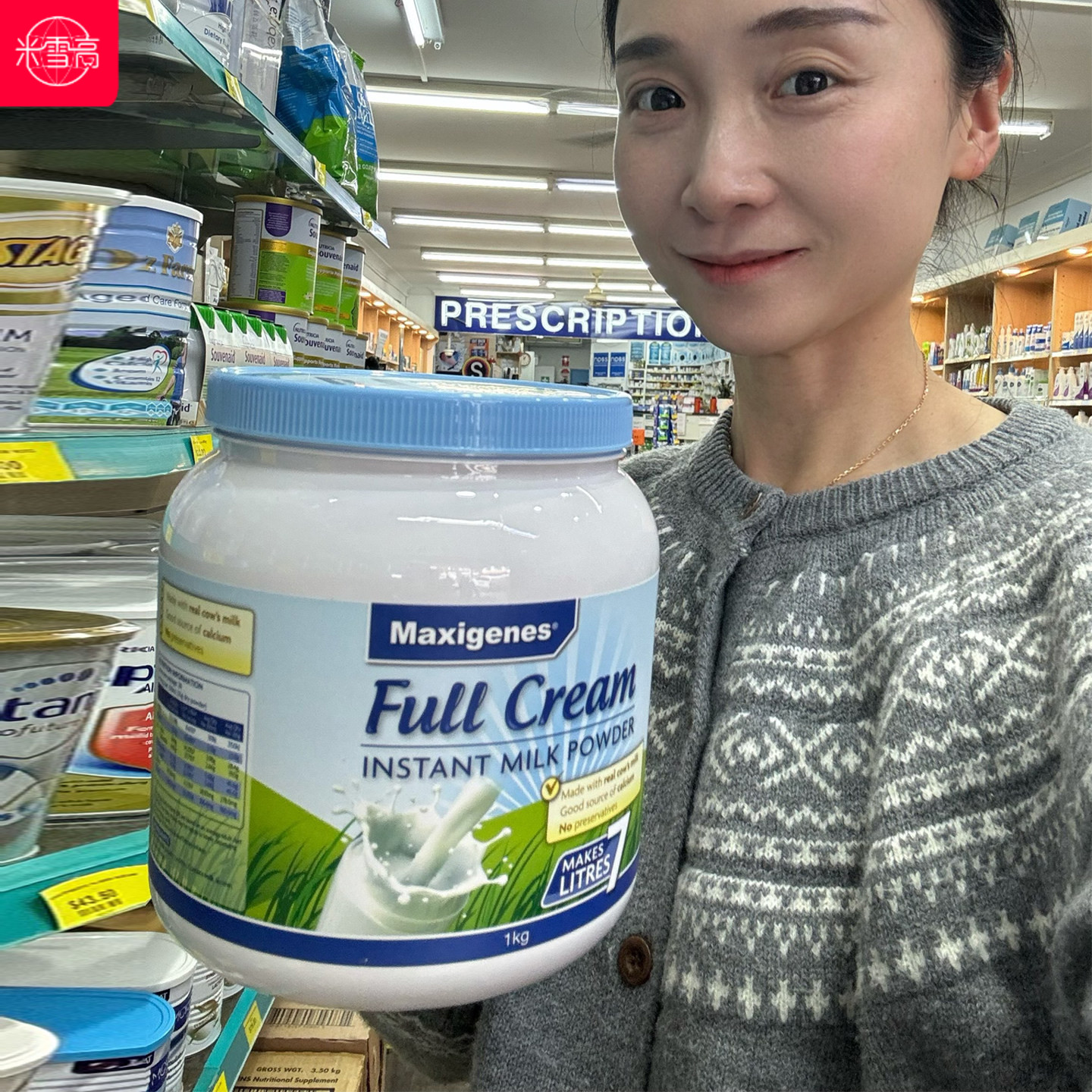 澳洲Maxigenes美可卓蓝胖子全脂奶粉儿童学生成人米雪高