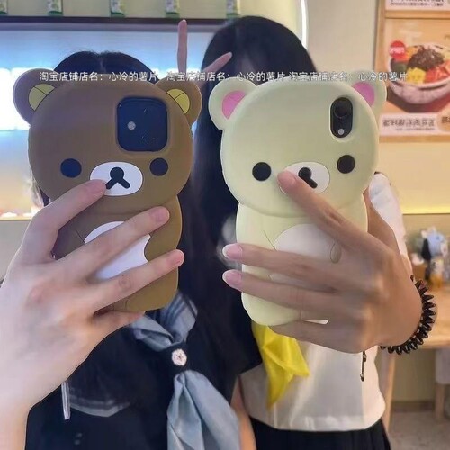 棕色小熊苹果15手机壳iPhone17硅胶13软12Mini女11网红Xr/678plus
