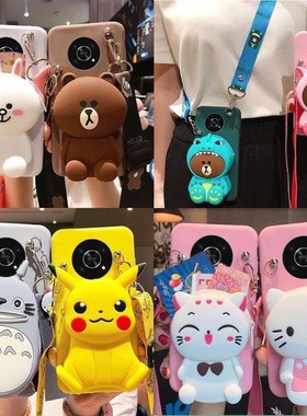 适用华为mate60手机壳mate50零钱包硅胶mate40pro保护套mate30卡通20全包防摔10可爱女软壳斜挎挂绳网红支架