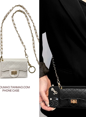 小香风菱格零钱卡包适用华为nova11pro手机壳9/8可背带7se斜挎6/5挂绳荣耀90秋冬80轻奢70se白色60新50软x40