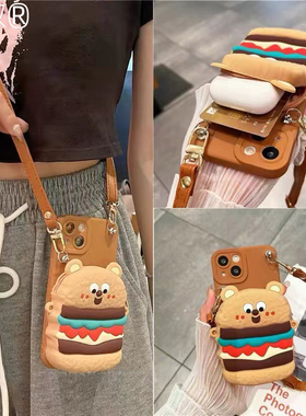 零钱包卡通适用苹果15/iphone16promax/华为荣耀/OPPO/VIVO小米手机壳可爱保护套斜挎挂绳防摔拉链书包