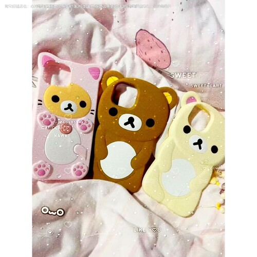 轻松熊iPhoneXS/XR/7/8Plus手机壳苹果16Pro硅胶14/13/12女4s56代