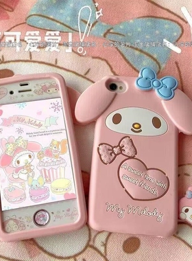 苹果5se/4代7p/8p手机壳iPhone1312mini美乐蒂14/15/16plus卡通xr