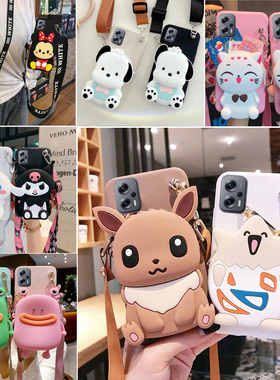 适用于零钱包红米note11tpro手机壳软胶Redminote11tpro外壳防摔红米note11tpro保护壳外壳后盖卡通可爱女款