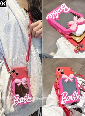 蝴蝶结零钱包适用苹果15promax手机壳iPhone13斜挎背带12promax/11补妆镜子14pro防摔xsmax/xr全包13promax软