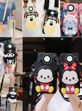 零钱包适用于荣耀X9A手机壳x9软壳x8a女款x7保护套x8外壳x6保护壳x5保护壳学生女款网红HonorX7a挂绳防摔全包