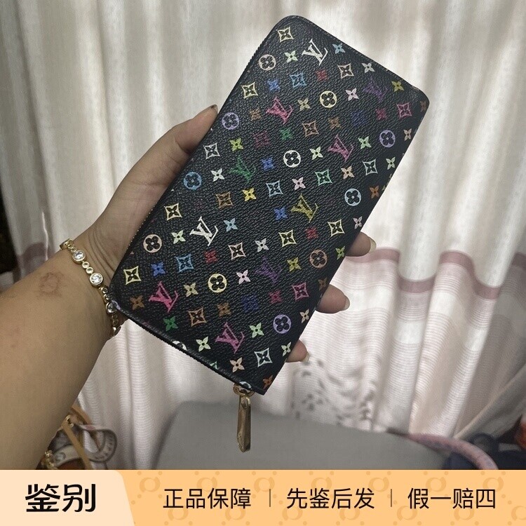 lv黑三彩手包
