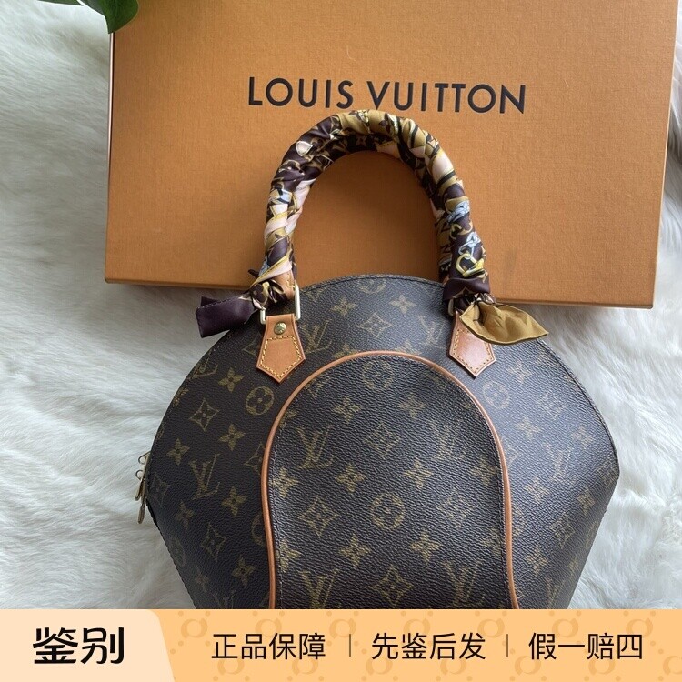 Lv老花小号河蚌手提贝壳包，包型立体饱满