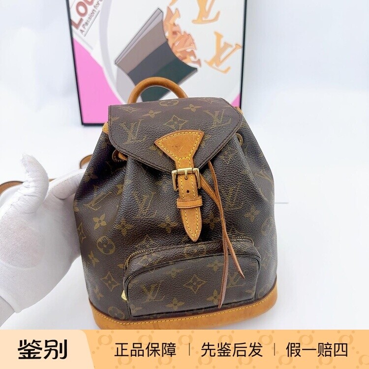 【品质中古】lv路易威登，老花小号双肩包，中古热卖款