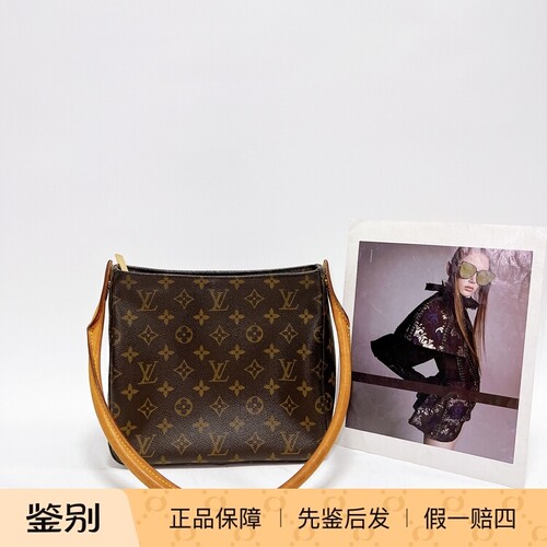 【品质中古】Lv路易威登中号looping，无破无裂，内里干净