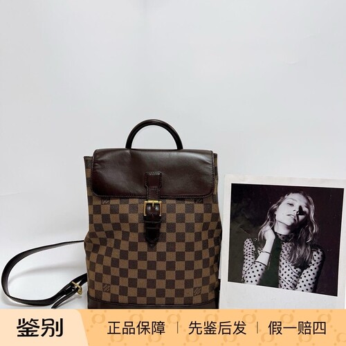 【品质中古】Lv路易威登棋盘格双肩包，内里干净，成色如图，