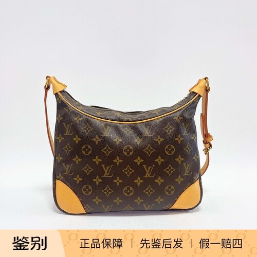 【配皮焕新】Lv路易威登老花小号牛角无破无裂内里干净配皮后换