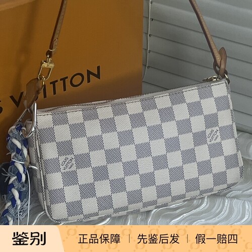 【直播专享】lv白棋盘格芯片款麻将包尺寸23/12