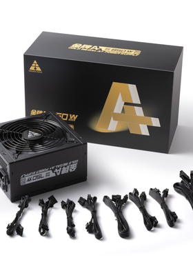 金河田金牌A+750W电源电脑台式机静音5060ti主机全模组电源750W