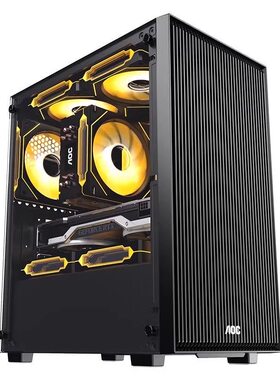 AOC电脑机箱台式CG251游戏办公静音防尘matx侧透itx主机箱diy小型