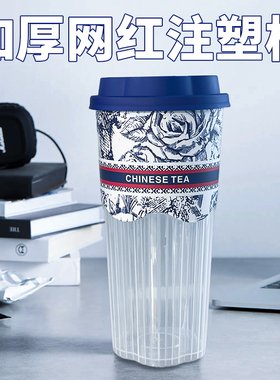 加厚膜内贴高端膜内贴注塑杯