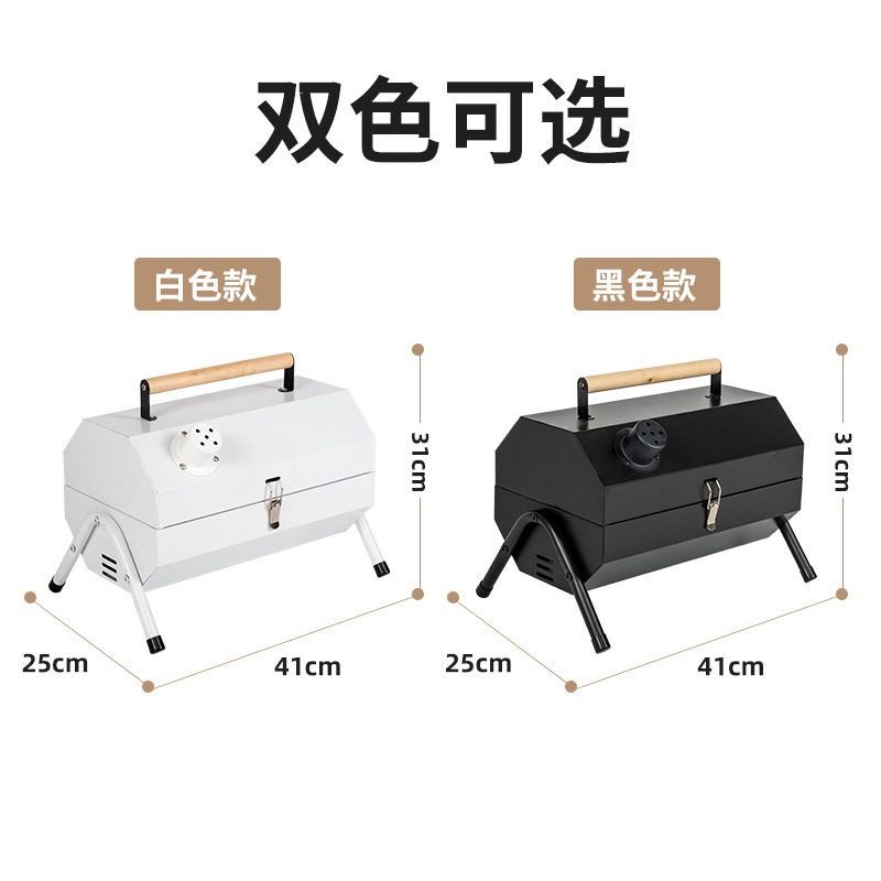 烧烤炉八角烟囱炉户外便携碳烤架家用手提多功能烤肉烧烤炉碳烤炉
