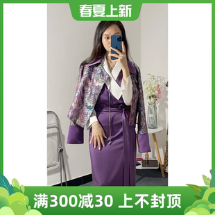 原創(chuàng)設(shè)計新款 顯瘦安多西藏服搭配 女士兩件套連衣裙博拉長款