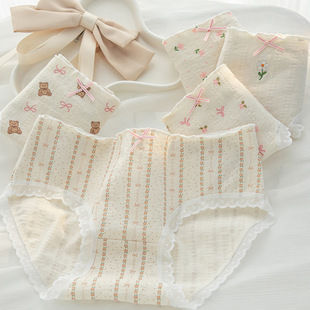 gooogood 女a类婴儿棉舒适透气可爱中腰包臀学生 underwear10a内裤