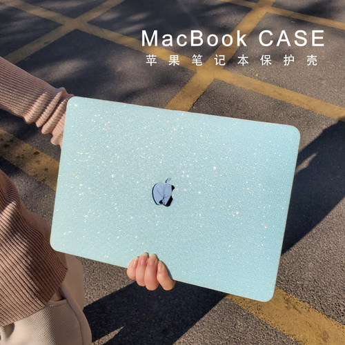 适用于苹果电脑保护壳macbookpro保护套macbook14寸air13外壳pro16笔记本2025新款M3M2个性13.3壳mac15英寸潮
