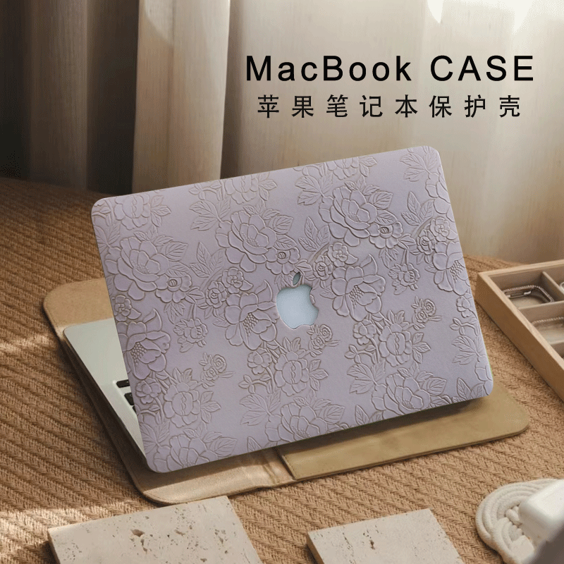 适用于2026新款苹果电脑保护壳macbookNeo保护套macbook14寸air13外壳pro16笔记本M5M3M2创意13.3壳mac15英寸