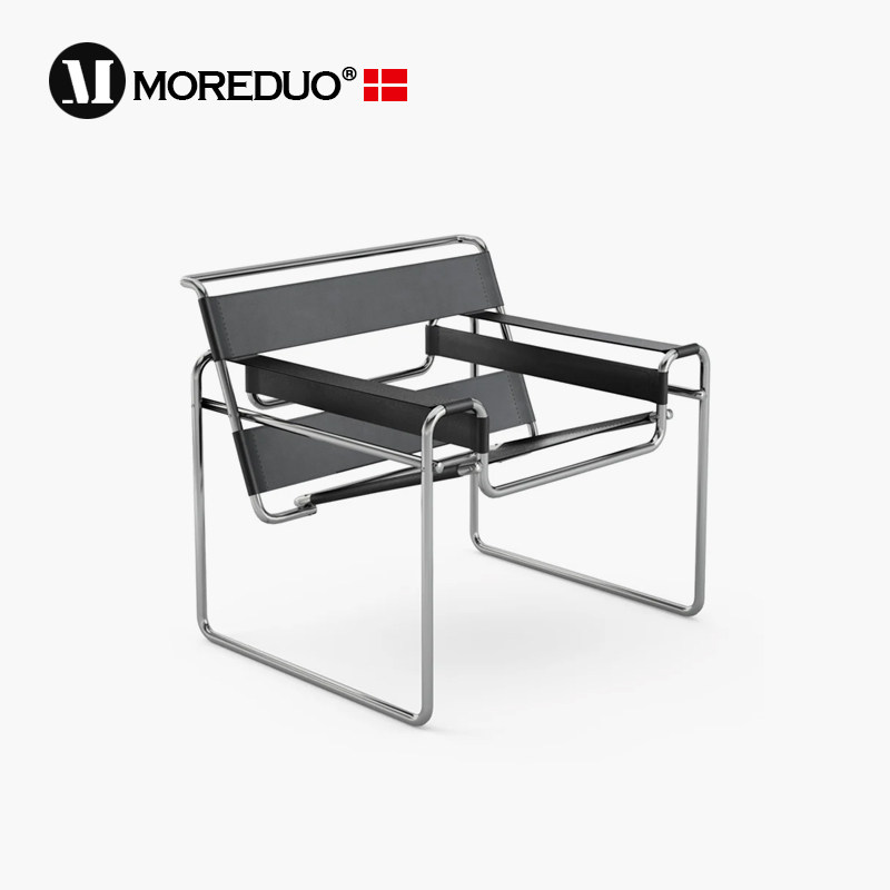 MOREDUO/瓦西里椅马鞍真皮单人沙发椅Wassily Chair 设计师休闲椅