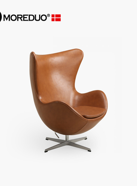 MOREDUO/意式现代客厅沙发椅真皮旋转躺椅设计师休闲椅 Egg Chair