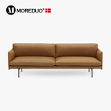 Moreduo/Итальянская гостиная кожаный диван набросок диван маленькие единицы двойной кожаный диван