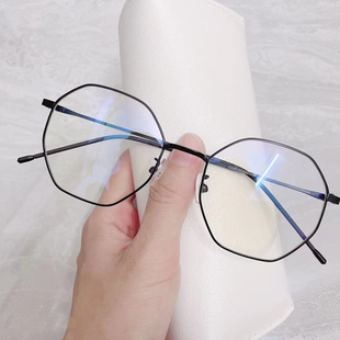 多边形近视眼镜男潮100超轻百搭显瘦脸女200度可配度数素颜成品镜