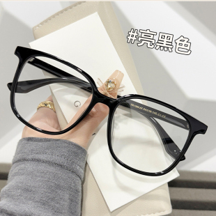 显瘦脸近视眼镜配度数时尚 防蓝光眼镜男女通用大框超轻亮黑色镜架