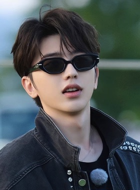 韩版潮个性墨镜女蔡徐坤同款情侣