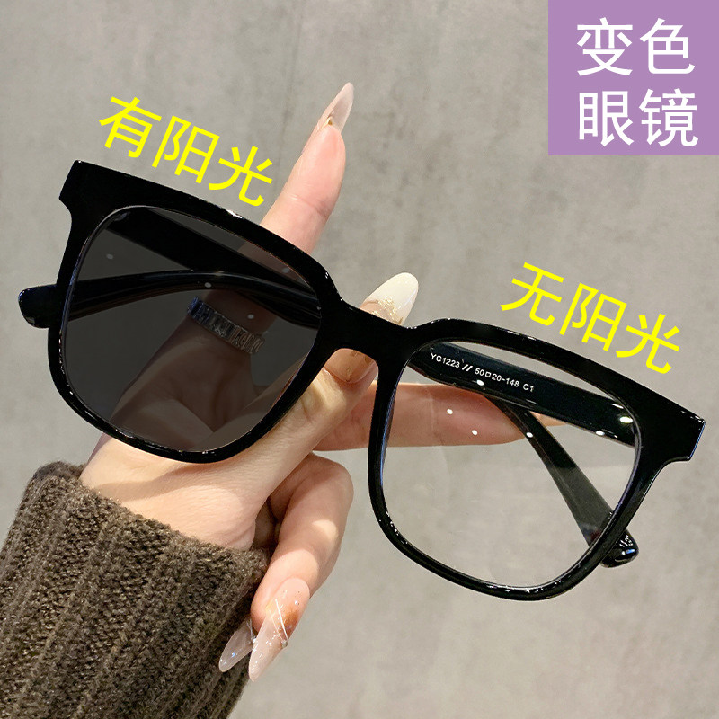 变色眼镜男女近视可配有度数自动感光户外黑框墨镜女防蓝光平光镜