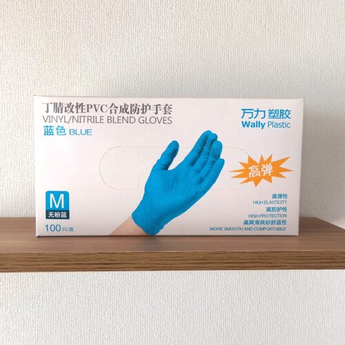 万力丁腈改性PVC合成防护手套