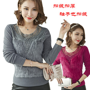 2022韩版女装秋冬长袖蕾丝打底衫加绒加厚上衣圆领保暖短款T恤衫