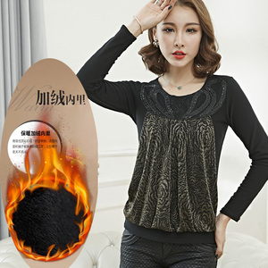 新款韩版大码女装加绒加厚遮肚腩修身打底衫显瘦长袖圆领小衫潮