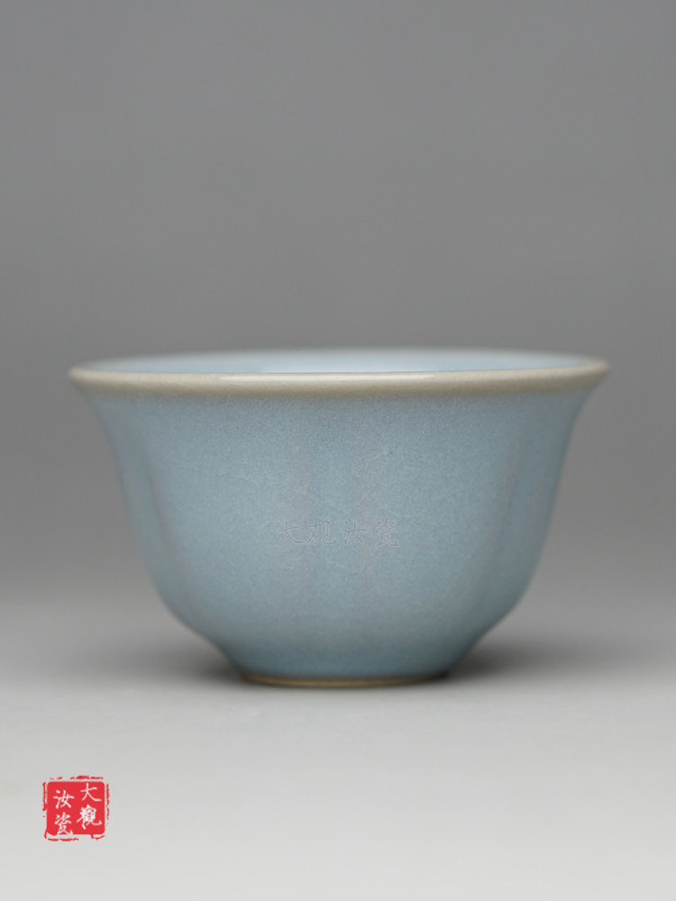 汝州原产地大观汝瓷茶杯茶具  葵花杯 一级品玛瑙釉朱家汝窑 包邮