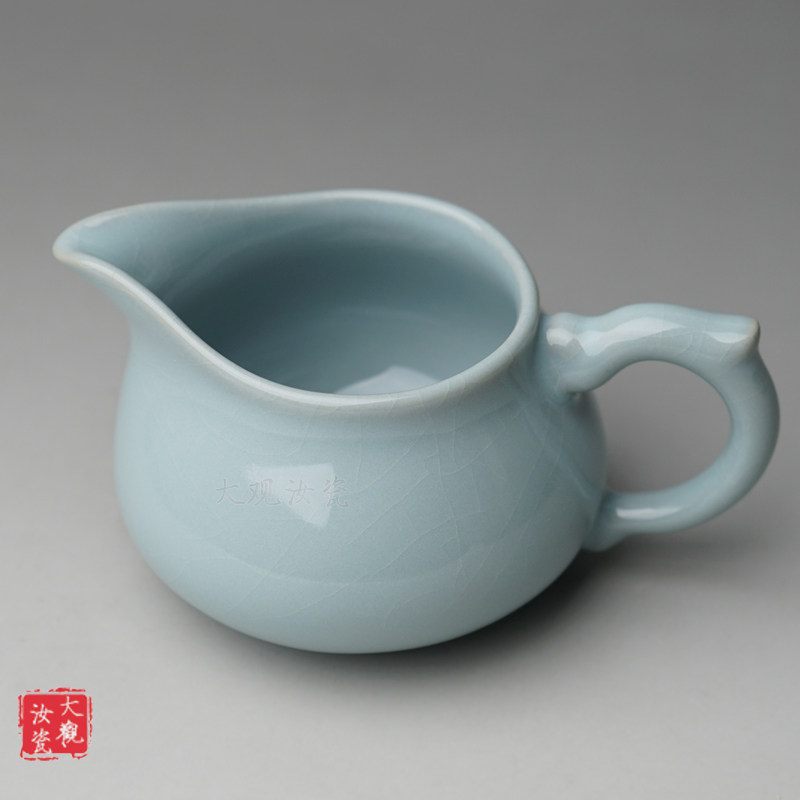 汝州原产地大观汝瓷茶具 龙把公道杯 玛瑙釉 一级品 朱家汝窑