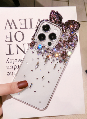 华为P60pro镶钻手机壳奢华Mate40带钻石闪P50保护套防摔P30紫色水晶高级nova11全包适用荣耀90女潮80se蝴蝶结