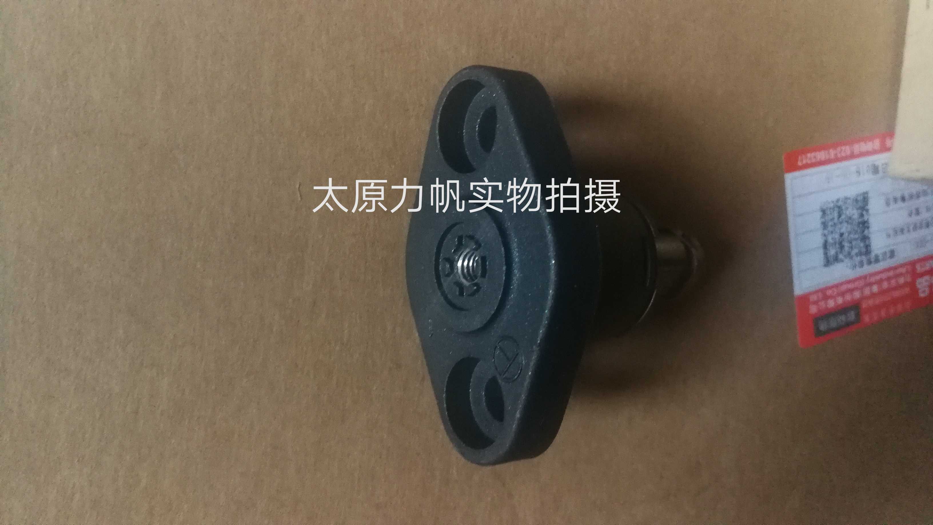 原厂配件150-10B 10S KP150 KPR150 KPT S M张紧器正时链条张紧器